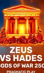 Zeus vs Hades - Gods of War 250